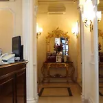Erdarelli فندق