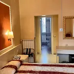 Erdarelli فندق